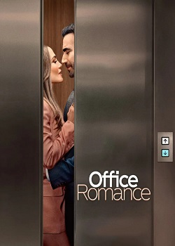 办公室恋爱/Office Romance