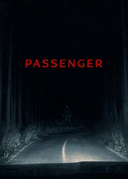 鬼上车/Passenger