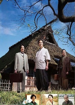 幕末的希波克拉底