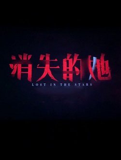 会画少年的天空