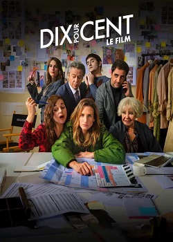 百分之十/Dix Pour Cent Le Film