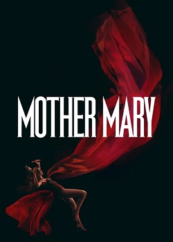 圣母玛利亚/Mother Mary