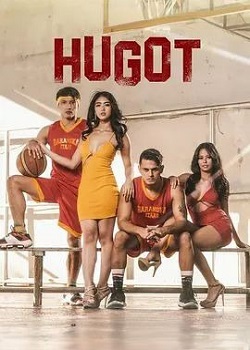 玩火险恶局/Hugot