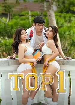 毕业生代表/TOP 1