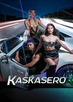 快车手/Kaskasero