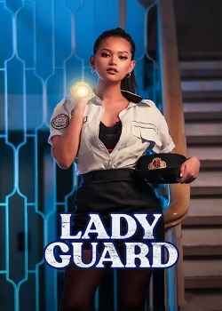 女鸨安/Lady Guard