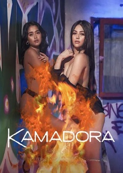 双面人格/Kamadora