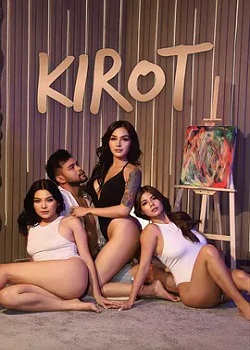 危墙/Kirot