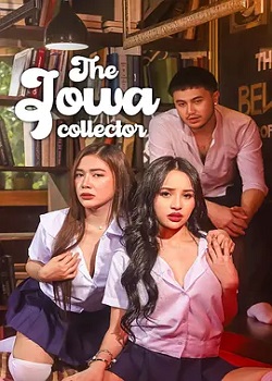 女友收割机/The Jowa Collector