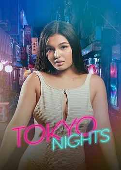 东京蜜夜/Tokyo Nights