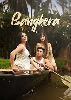 船女/Bangkera