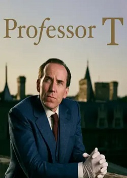 T教授/Professor T