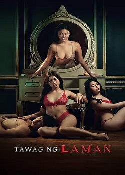 邪恶的呼唤/Tawag ng laman
