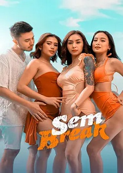暑假/Sem Break