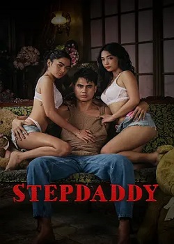 继爸/Stepdaddy