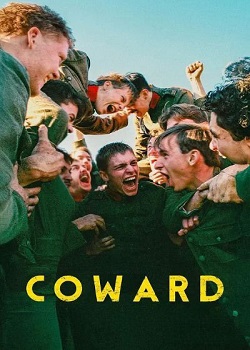 懦夫/Coward