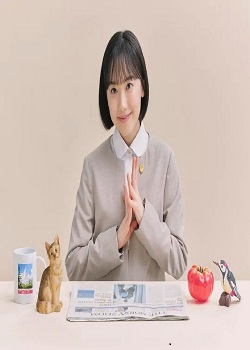 非常律师南田南