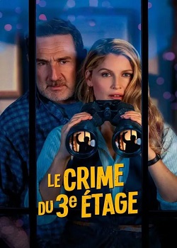 邻里谜案/Le crime du 3e étage
