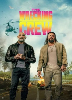 特工迷阵/The Wrecking Crew