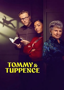 汤米和塔彭丝/Tommy & Tuppence
