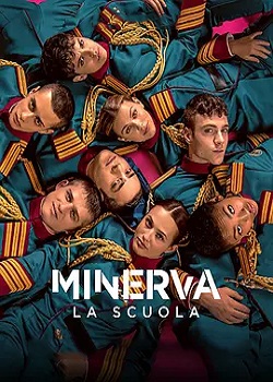密涅瓦学院/Minerva - La scuola