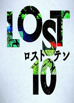 LOST10