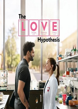 爱情假说/The Love Hypothesis