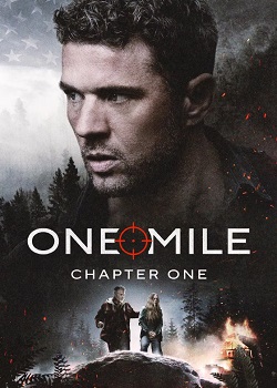 一英里/One Mile: Chapter One