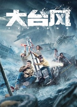 未来漫游指南