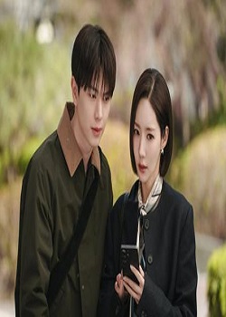 朝九晚六/나인 투 식스