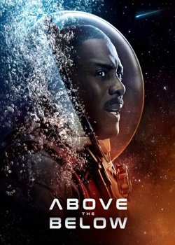深渊之上/Above the Below