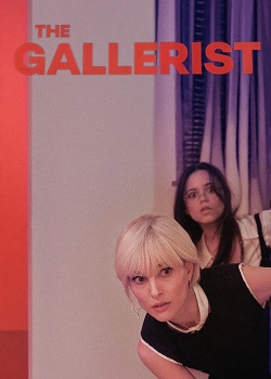 画廊主/The Gallerist