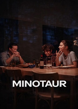 米诺陶/Minotaure