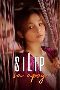 玩火/Silip sa apoy