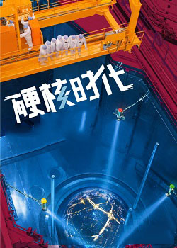 许你万家灯火