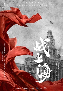 欲晓东方