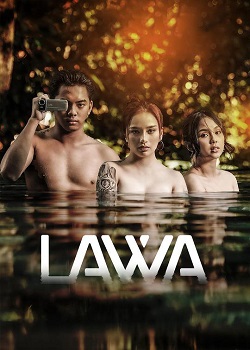 湖畔危情/Lawa