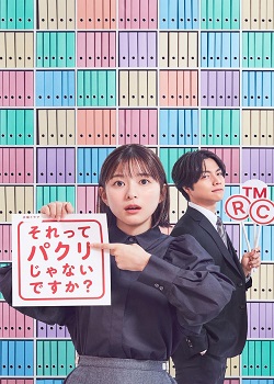 那不是抄袭吗