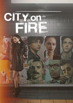 焰火之城/City on Fire