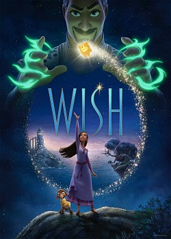 星愿/Wish