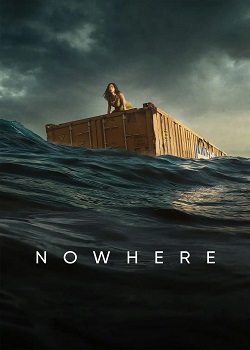 无处逢生/Nowhere