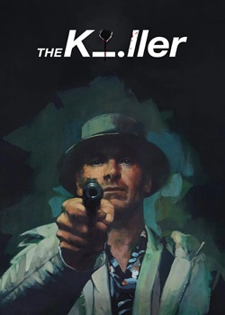 杀手/The Killer