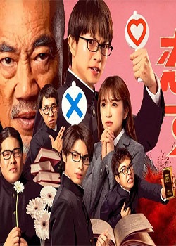 恋爱指南