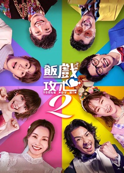 还是觉得你最好2