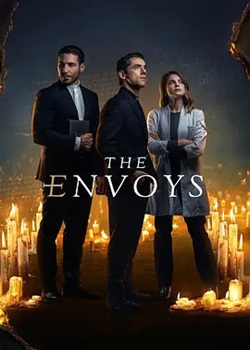 特使/Los Enviados