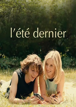 去年夏天/L'été dernier