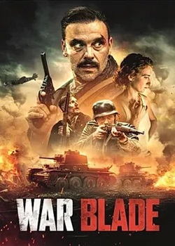 战争之翼/War Blade