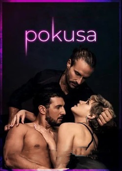 引诱/Pokusa