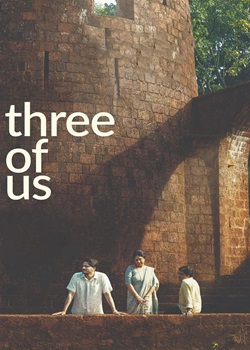 我们仨/Three Of Us