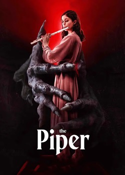 吹笛人/The Piper